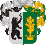 Balatonújlak címere